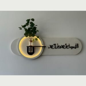 19 updated Luxury Arabic Calligraphy Wall Art