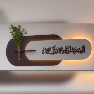 26 updated Modern Arabic Calligraphy Wall Art