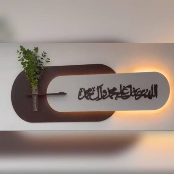 26 updated Modern Arabic Calligraphy Wall Art